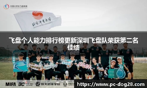 狗子28官方网站